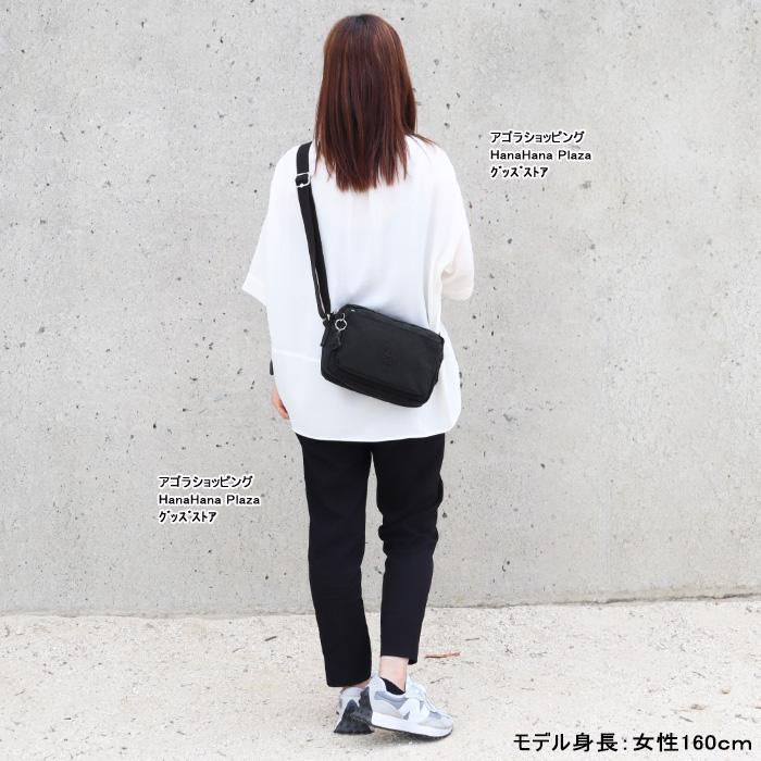 kipling（キプリング） 並行輸入品 Kip Kipling バッグ KI7076 