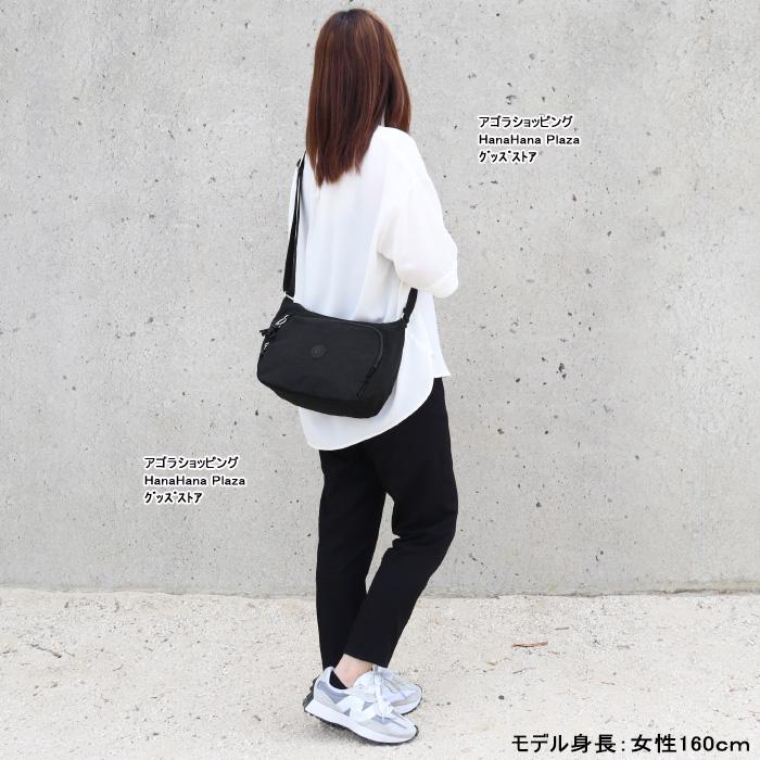 kipling（キプリング） 並行輸入品 Kip Kipling バッグ KI2587