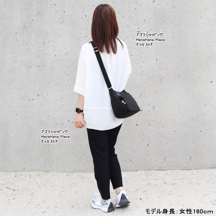 kipling（キプリング） 【並行輸入品】Kip Kipling バッグ KI2587
