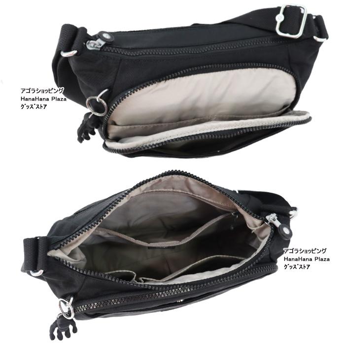 kipling（キプリング） 並行輸入品 Kip Kipling バッグ KI2587