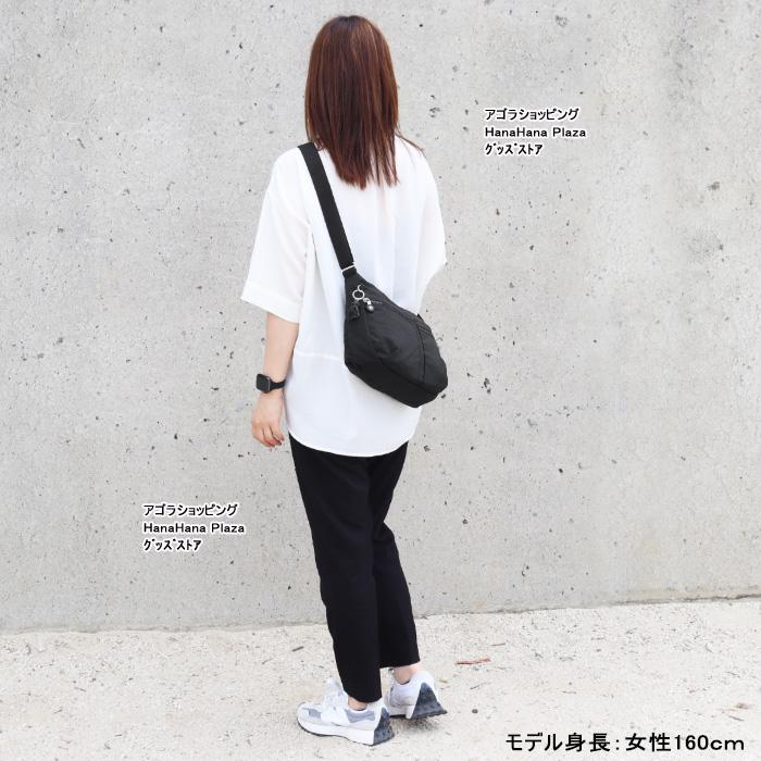 kipling（キプリング） 【並行輸入品】Kip Kipling バッグ KPK02144