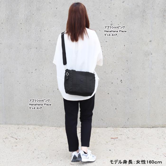 kipling（キプリング） 【並行輸入品】Kip Kipling バッグ KPKI7149