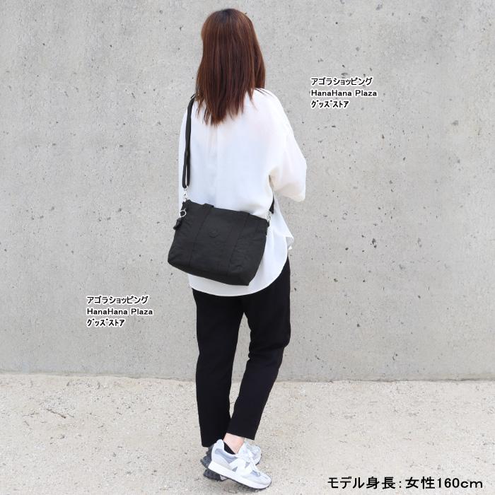 kipling（キプリング） 並行輸入品 Kip Kipling バッグ KPKI7149 P391