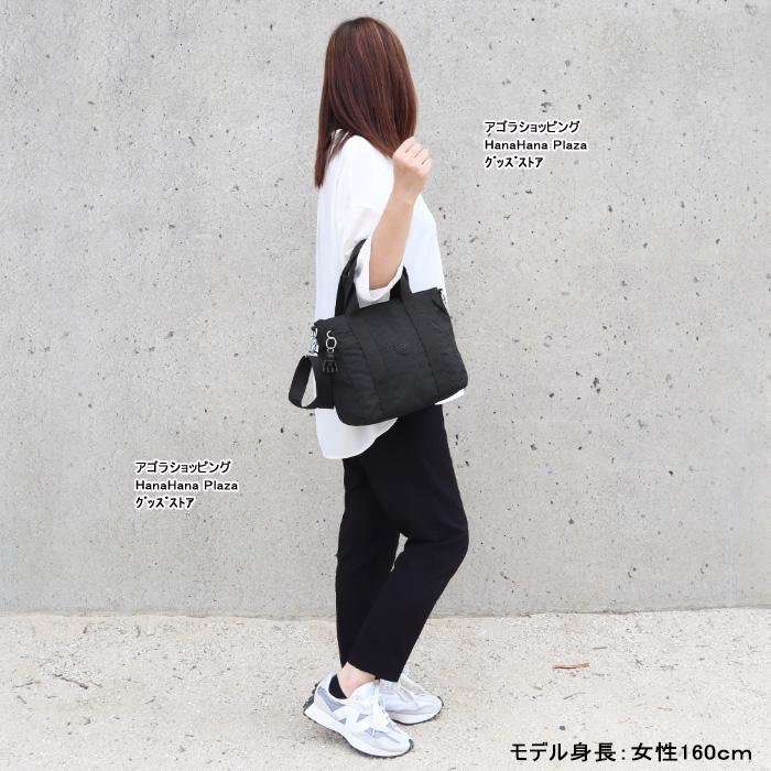 新品 Kipling Check ブラック アーリーン 2WAYトートバッグ Kipling Check アーリーン 2WAYトートバッグ キプリング