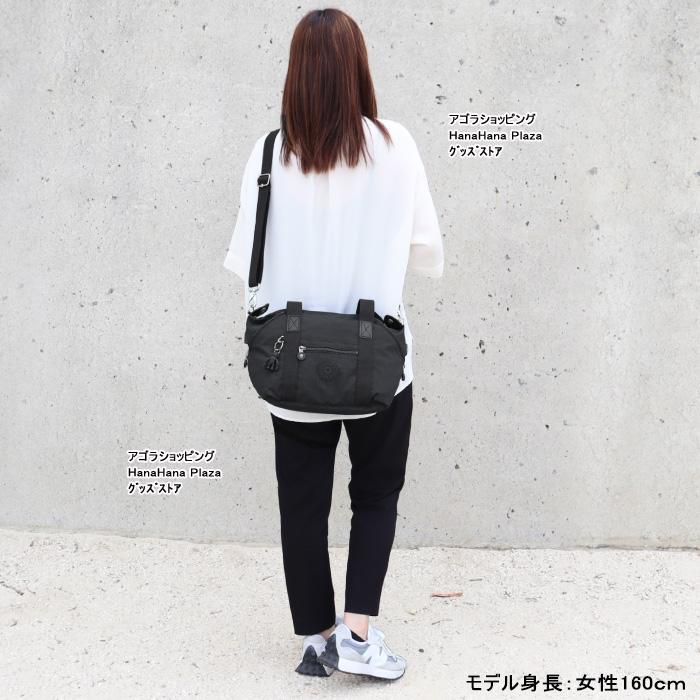 kipling（キプリング） 並行輸入品 Kip Kipling バッグ K01327