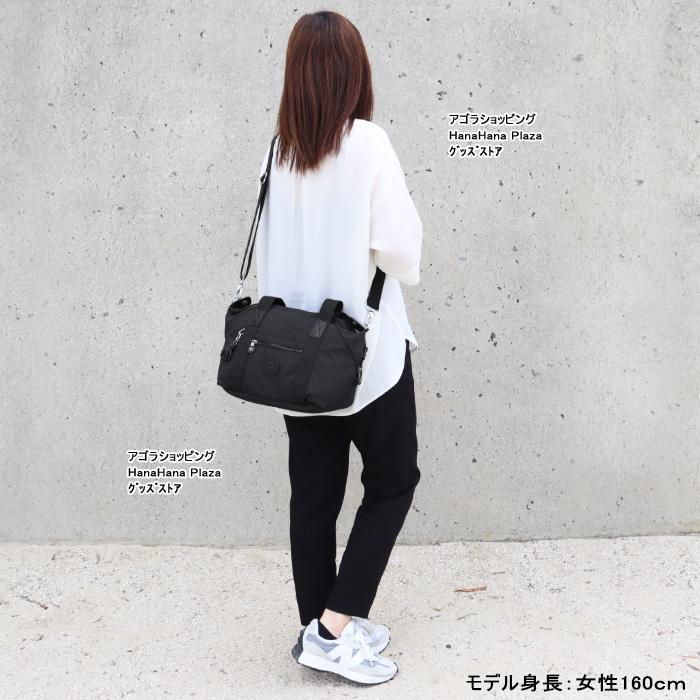 kipling（キプリング） 並行輸入品 Kip Kipling バッグ K01327