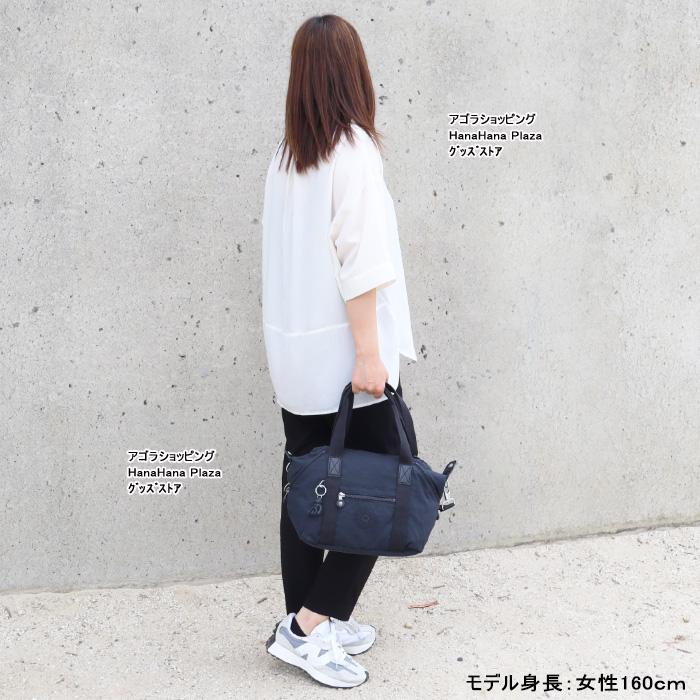 kipling（キプリング） 並行輸入品 Kip Kipling バッグ K01327 