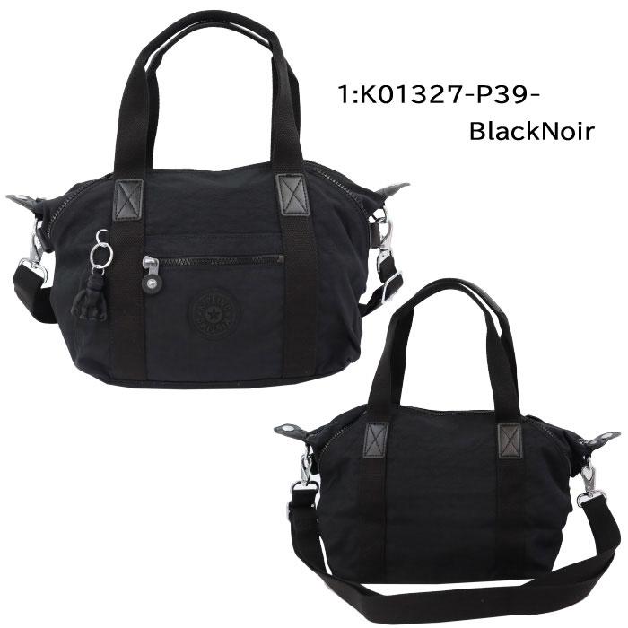 kipling（キプリング） 並行輸入品 Kip Kipling バッグ K01327