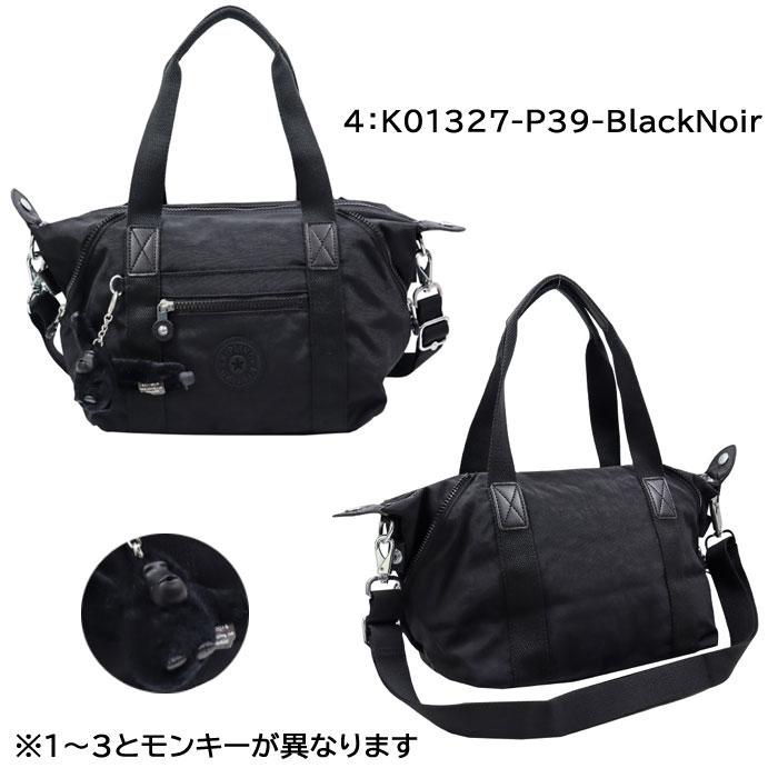 キプリング kipling キャリーバッグ チャーム　2輪 ブラック kipling（キプリング） 並行輸入品 Kip Kipling バッグ K01327