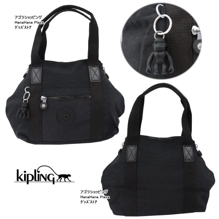 kipling（キプリング） 並行輸入品 Kip Kipling バッグ K01327