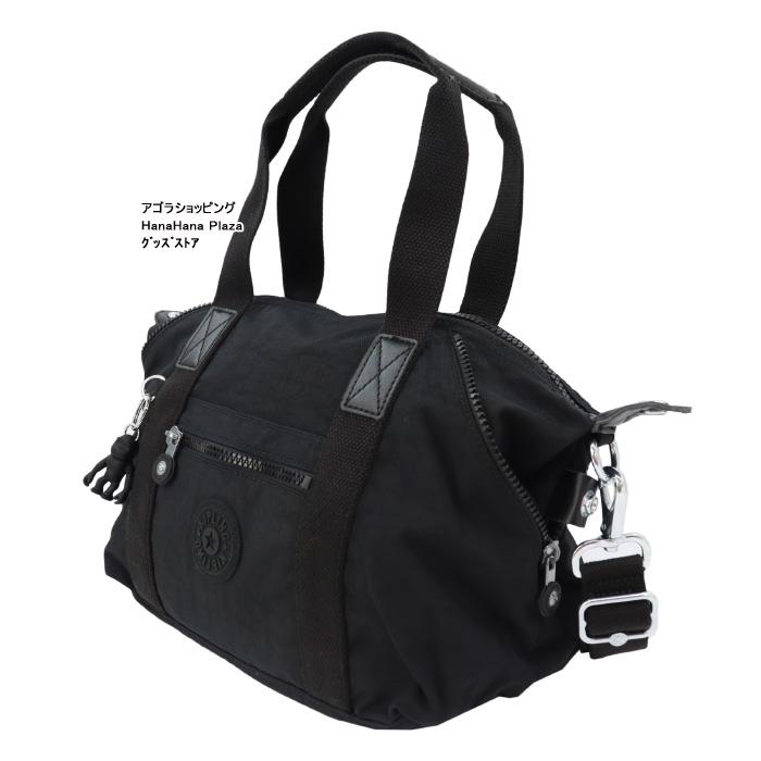 キプリング kipling キャリーバッグ チャーム　2輪 ブラック kipling（キプリング） 並行輸入品 Kip Kipling バッグ K01327