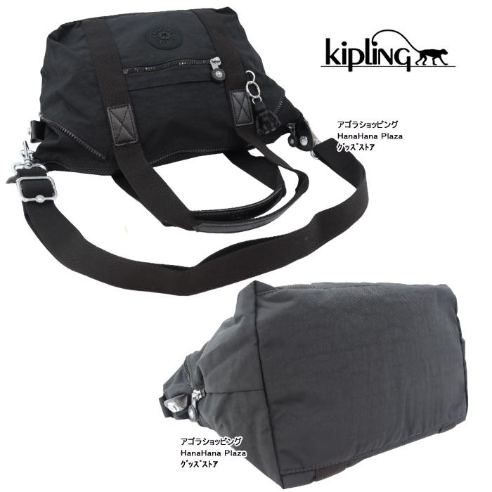 kipling（キプリング） 並行輸入品 Kip Kipling バッグ K01327