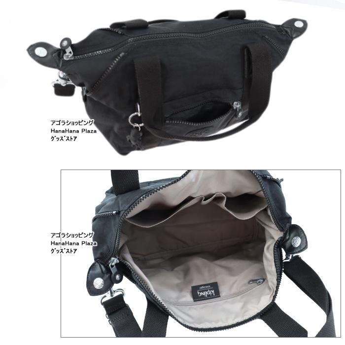 kipling（キプリング） 並行輸入品 Kip Kipling バッグ K01327