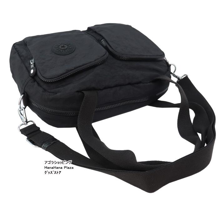 kipling（キプリング） 【並行輸入品】Kip Kipling バッグ KPKI2849