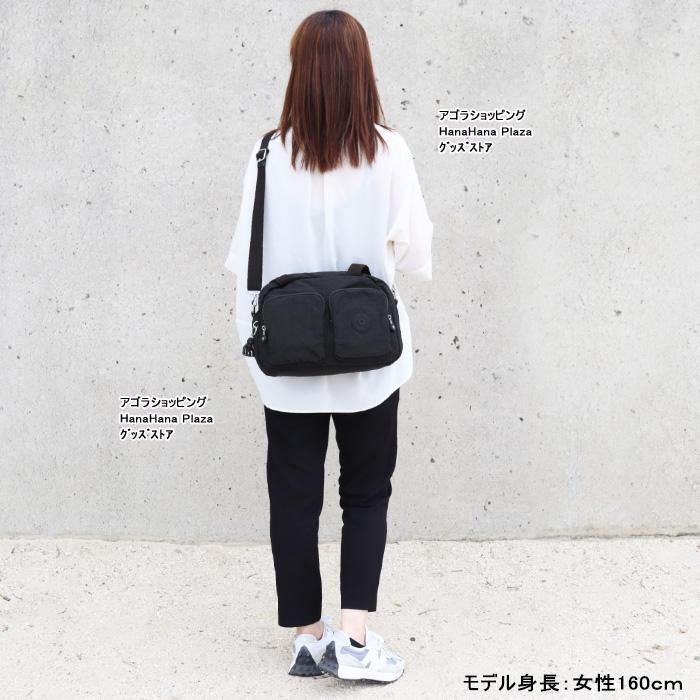 kipling（キプリング） 【並行輸入品】Kip Kipling バッグ KPKI2849 
