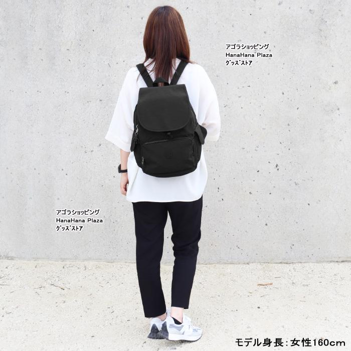kipling（キプリング） 並行輸入品 Kip Kipling バッグ K12147