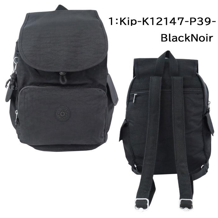 kipling・バックパック kipling（キプリング） 並行輸入品 Kip Kipling バッグ K12147