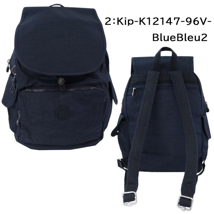 kipling（キプリング） 並行輸入品 Kip Kipling バッグ K12147 