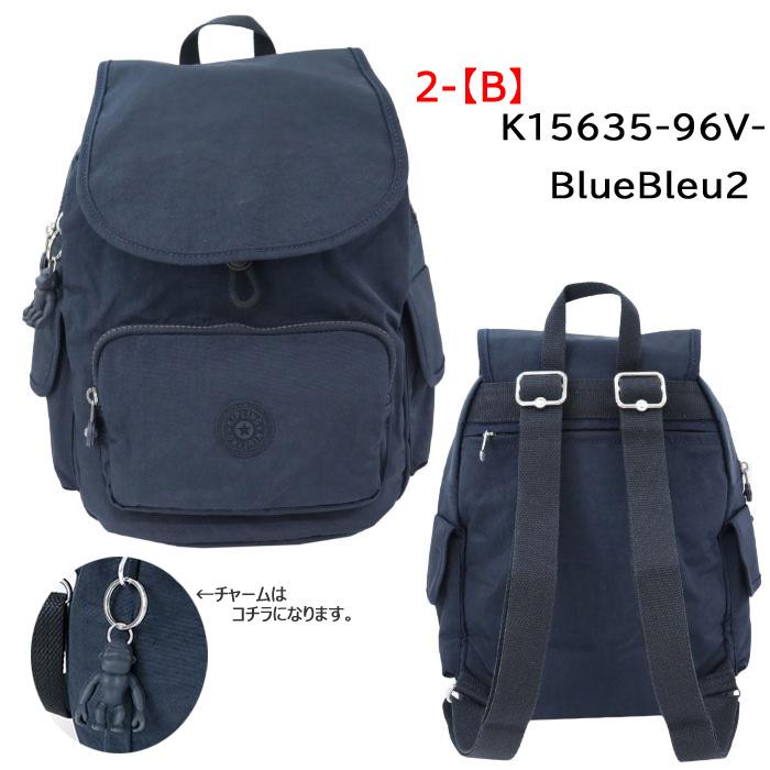 kipling（キプリング） 並行輸入品 Kip Kipling バッグ K15635