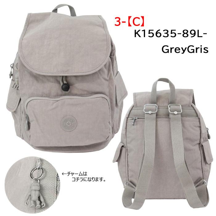 kipling（キプリング） 【並行輸入品】Kip Kipling バッグ K15635