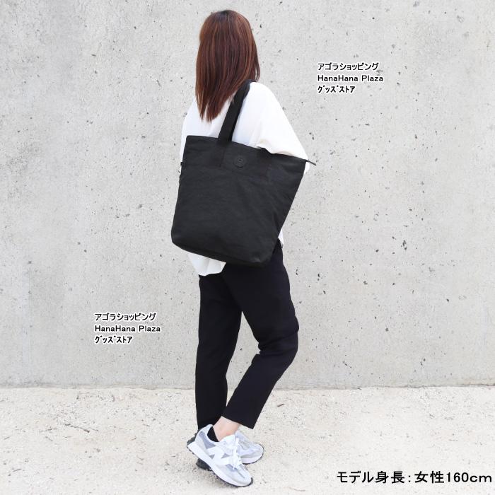kipling（キプリング） Kip Kipling バッグ KPKI7937 P391 ブラック 