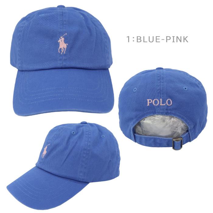 POLO RALPH LAUREN（ポロ・ラルフローレン） 並行輸入品 ポロ ラルフ