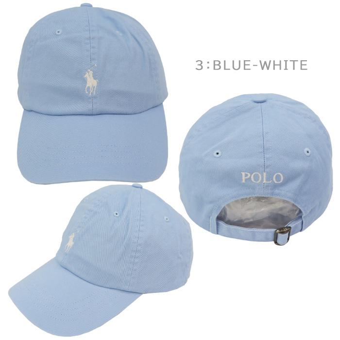 POLO RALPH LAUREN（ポロ・ラルフローレン） 【並行輸入品】ポロ