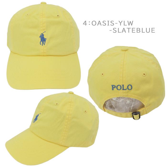POLO RALPH LAUREN（ポロ・ラルフローレン） 並行輸入品 ポロ ラルフ