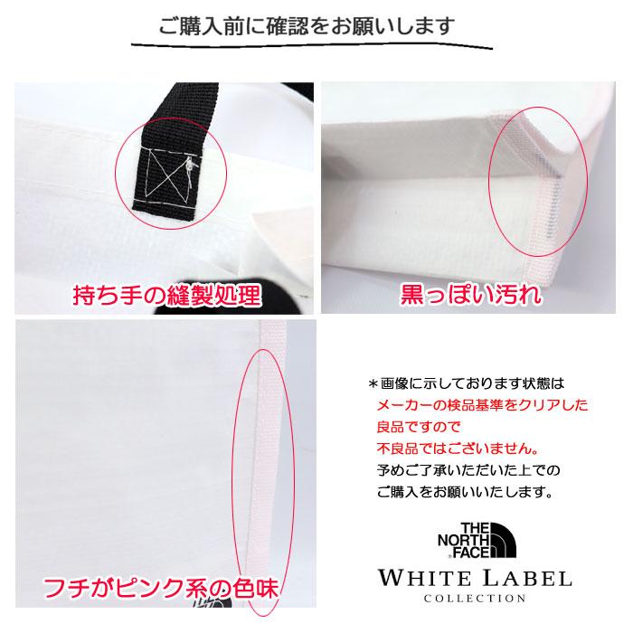 THE NORTH FACE（ザ ノースフェイス） 並行輸入品 トートバッグ S