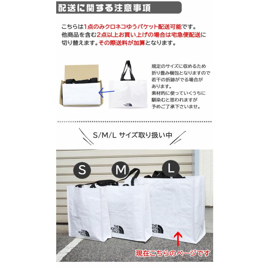 【ノースフェイス】韓国限定＊バーシティ＊ホワイト＊Lサイズ 韓国限定】The North Face フード付きダウンジャケット ホワイトレーベル