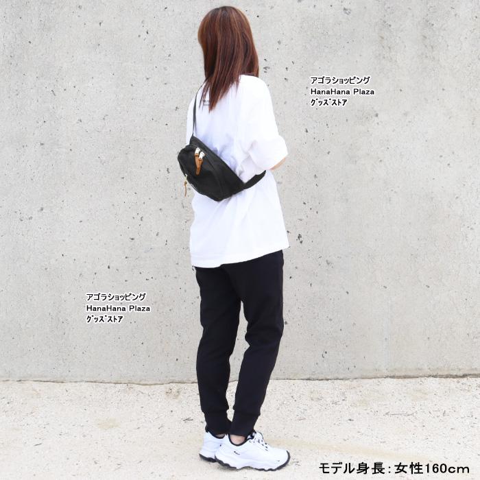 【専用出品】バッグ GREGORY 【並行輸入品】グレゴリー ショルダー 119651 1041 ボディ