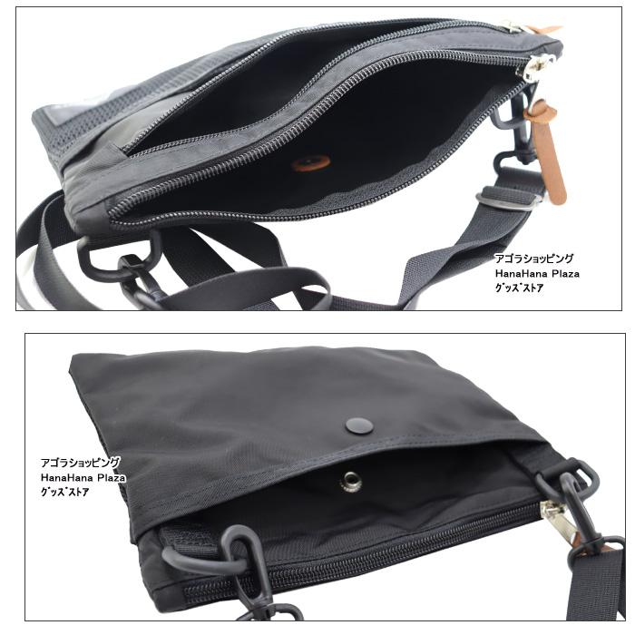 GREGORY（グレゴリー） 【並行輸入品】グレゴリー ショルダー 109457