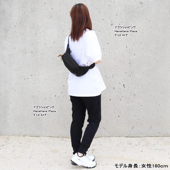 GREGORY（グレゴリー） 【並行輸入品】グレゴリー バッグ 146633 1041