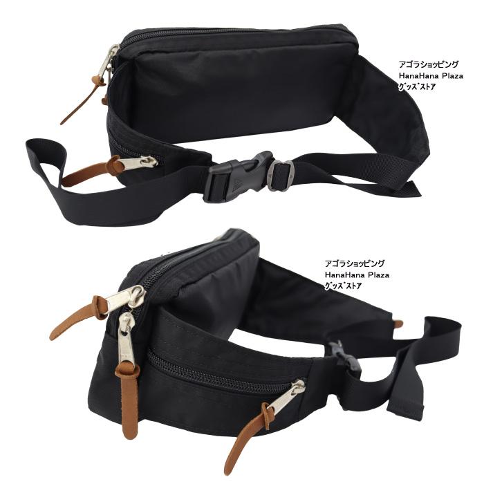 GREGORY（グレゴリー） 並行輸入品 バッグ 146635 1041 HIPMATE L