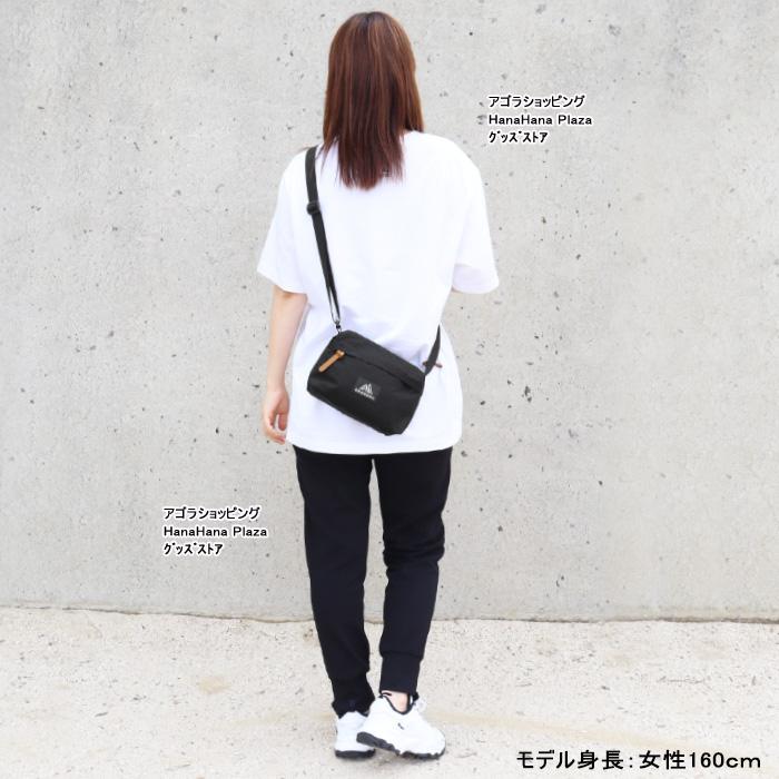 レース素材セット GREGORY（グレゴリー） 並行輸入品 バッグ 125406 1041 ENVELOPE