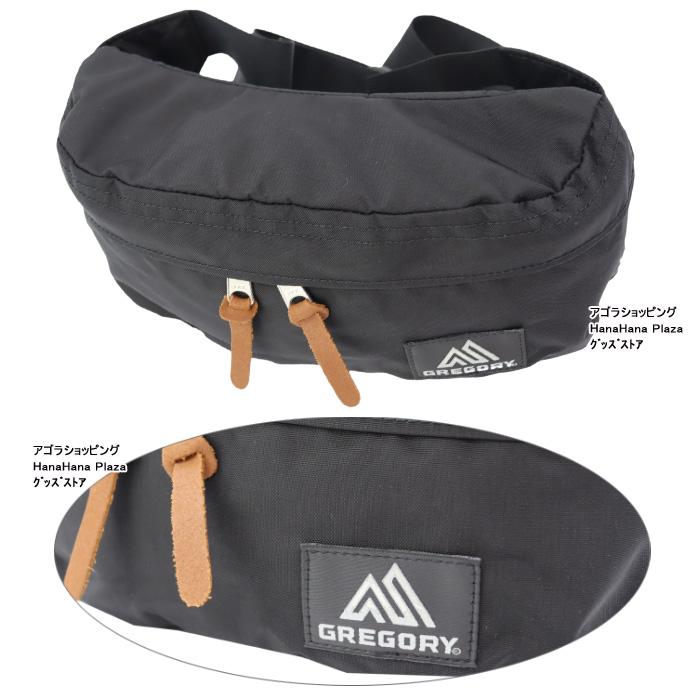 GREGORY（グレゴリー） 並行輸入品 バッグ 150089-1041 STANDARD WAIST