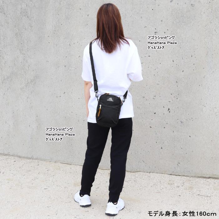 AKLO様　用 GREGORY（グレゴリー） 【並行輸入品】グレゴリー ショルダー 148184