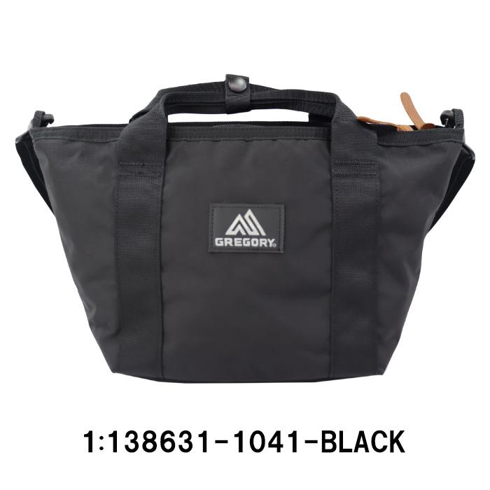 3つカートリッジ付き　オンラインサポート付き GREGORY（グレゴリー） 並行輸入品 バッグ 138631 BOAT TOTE S ボート