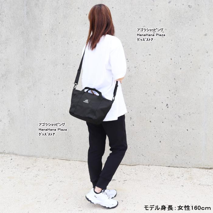 GREGORY（グレゴリー） 並行輸入品 バッグ 138631 BOAT TOTE S ボート 
