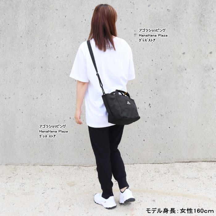 GREGORY（グレゴリー） 並行輸入品 バッグ 138631 BOAT TOTE S ボート