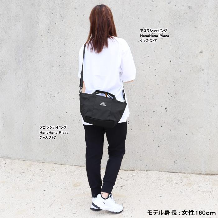 GREGORY（グレゴリー） 【並行輸入品】グレゴリー バッグ 138631-1041