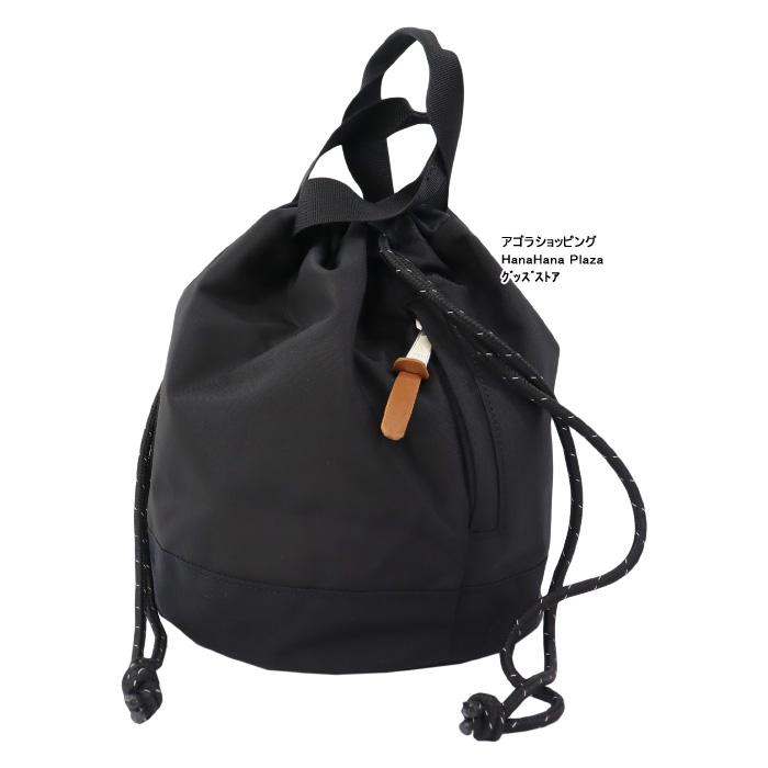 GREGORY（グレゴリー） 並行輸入品 ショルダー 130296 1041 BLACK