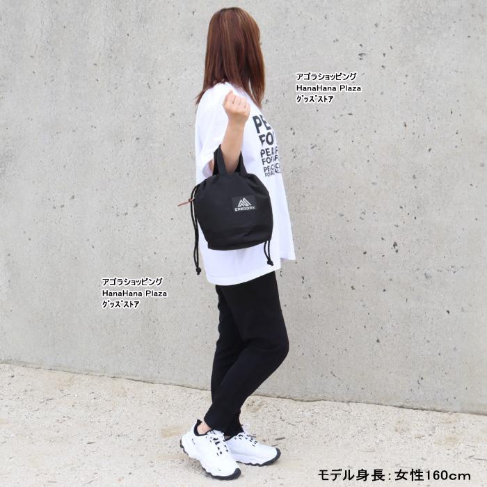 GREGORY（グレゴリー） 並行輸入品 ショルダー 130296 1041 BLACK
