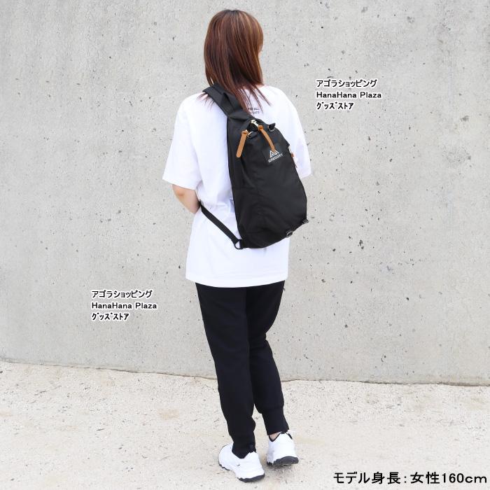 GREGORY（グレゴリー） 並行輸入品 ショルダー 146507-1041 BLACK