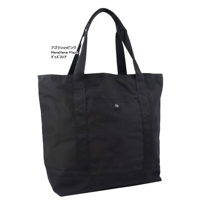 GREGORY ブラック トートバッグ GREGORY（グレゴリー） 【並行輸入品】グレゴリー バッグ 150077-1041