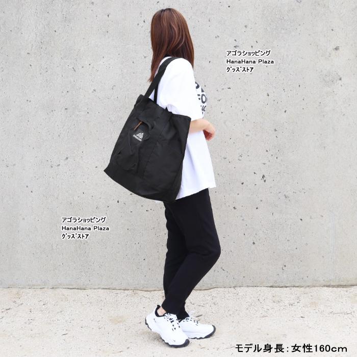 GREGORY（グレゴリー） 並行輸入品 バッグ 150077-1041 ALMIGHTY TOTE