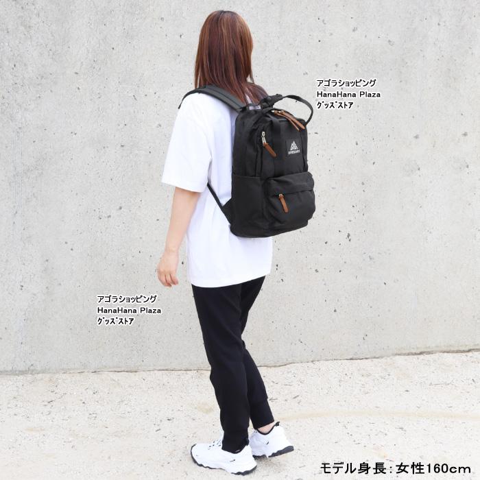 GREGORY（グレゴリー） 【並行輸入品】グレゴリー 103868 1041