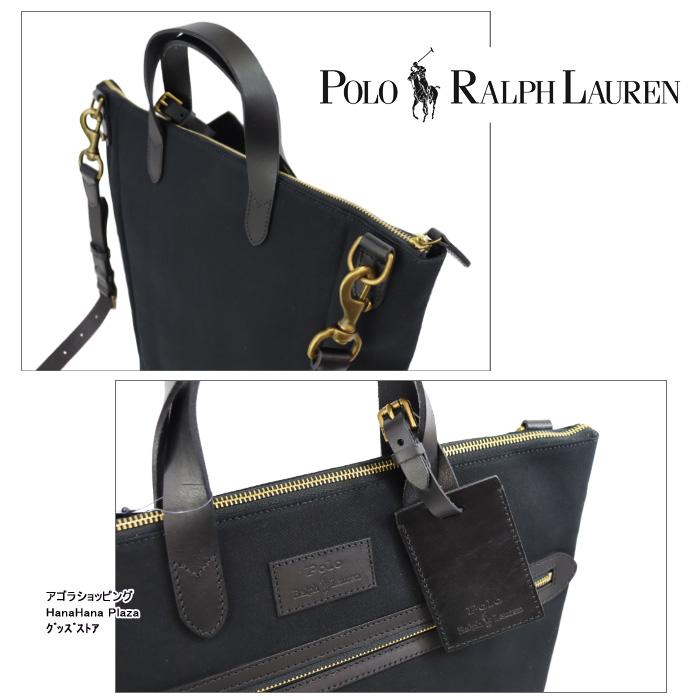 POLO RALPH LAUREN（ポロ・ラルフローレン） 並行輸入品 ポロ ラルフ