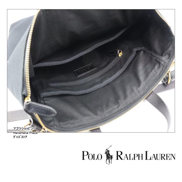 POLO RALPH LAUREN（ポロ・ラルフローレン） 並行輸入品 ポロ ラルフ