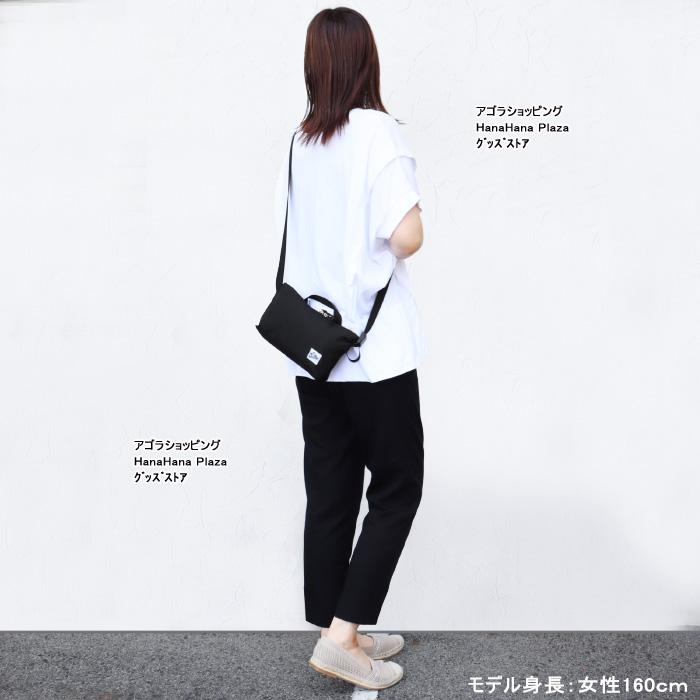 Drifter（ドリフター） 並行輸入品 バッグ V1740 UTILITY PACK
